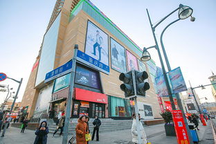 亞泰集團 商貿(mào)產(chǎn)業(yè)新聞