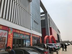 溫州國(guó)際商貿(mào)城評(píng)價(jià)：商貿(mào)繁榮的窗口與挑戰(zhàn)