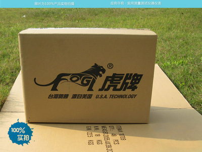河南原廠正品虎牌2米地下金屬探測(cè)儀TS130 專業(yè)勘探設(shè)備解析