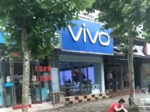 溫州商貿(mào)城臨街門面，260萬(wàn)元投資背后的機(jī)遇與挑戰(zhàn)