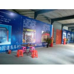 思敏數(shù)控 山東電腦洗車機廠地址及電腦圖文設計服務