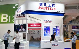 華北工控亮相世界激光應用大會 專用計算機技術驅(qū)動激光行業(yè)創(chuàng)新