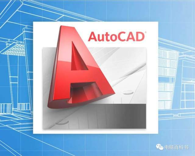 CAD構(gòu)造線全解析 電腦新手不容錯(cuò)過(guò)的圖文使用教程